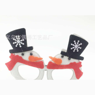 Christmas Glasses for Children