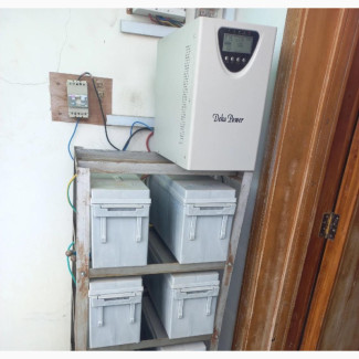 7.5kva Solar Inverter System - Complete Package