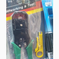 Clipping Tool