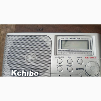 BATTERY Kichibo Digital Radio