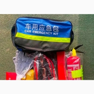 Car Emergency Kit