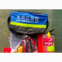 Car Emergency Kit
