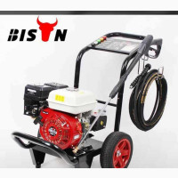 7hp Car Wash Machine - Brand New