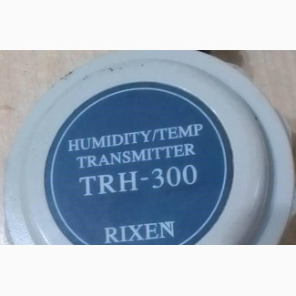 Bluetooth Vehicle Temperature/Humidity Sensor