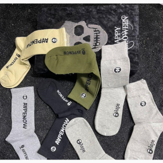 Luxurious Socks