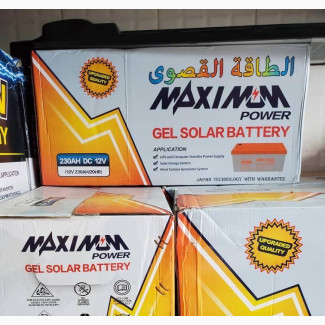 12v Maximum Power Battery 230ah