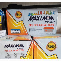 12v Maximum Power Battery 230ah