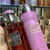 Mousuf Perfume+Mousuf Bodyspray