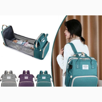 Baby Bag With Usb Cord