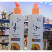 Silka Papaya Whitening Lotion - Get Fairer, Healthier Skin
