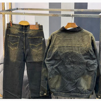 Premium Luxury Denim Up Down! Swipe Left