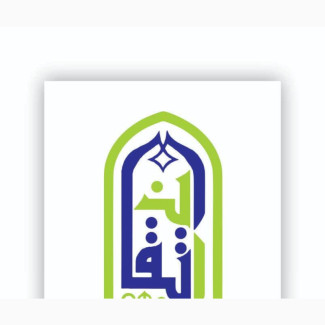 3-Month Online Pre-Ramadan Arabic Quran Course