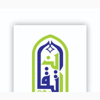3-Month Online Pre-Ramadan Arabic Quran Course