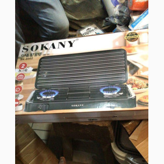 Sokany Gas Stove - Brand New