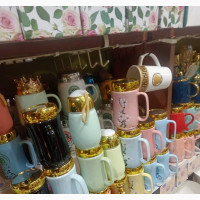 Set of Tea Mug