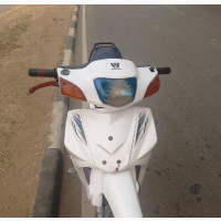 Motobi 2021 White Motorcycle