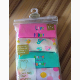 Mothercare Pure Cotton Bodysuits (0-3m)