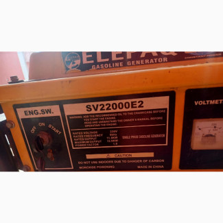 Elepaq Constant Generator