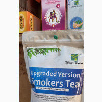 Upgraded Version Smokers Tea