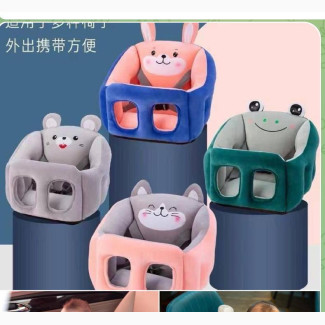 Baby Sitter With Belt - Blue, Green, Peach, Grey