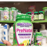 Kirkland Prenatal Gummies