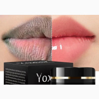Pink Lips Balm