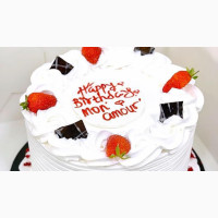 Yummy Cake