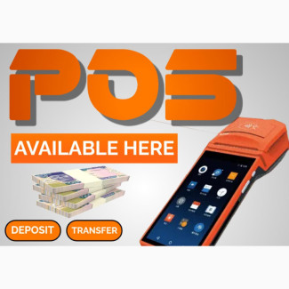 POS or Any Business Flyer