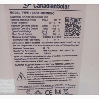 Canadian Solar Panels 300W, 60cells