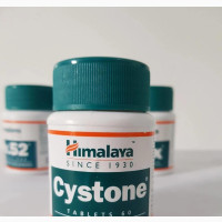 Himalaya Cystone 100% Guaranteed Treatment for Kidney Stones