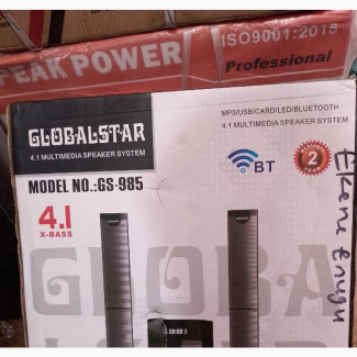 Globalstar Multi Media Sound System