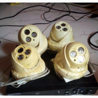 Used Security Cameras
