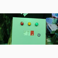Busbar Chember Havel#039;s