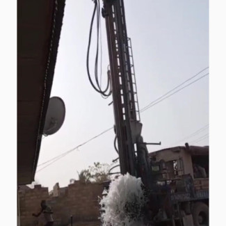 Borehole Drilling and Geophysical Survey Experts