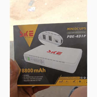 Ske Smart Key Energy