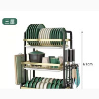 High Quality Kitchen Plate Rack