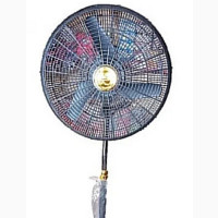 BBS 18 Standing Fan Ventilator - Big Coil
