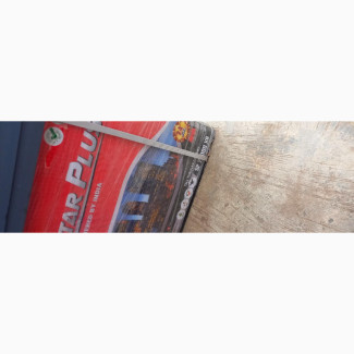 Star Plus Battery 2200ah
