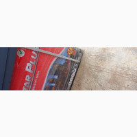 Star Plus Battery 2200ah