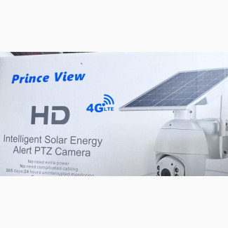 Intelligent Solar Energy PTZ Camera
