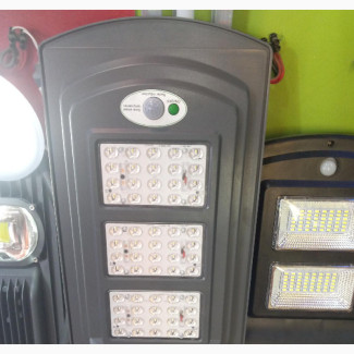 Solar Street Light All In One With Remote 90watts
