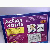 Introducing Action Words Puzzle for Kids