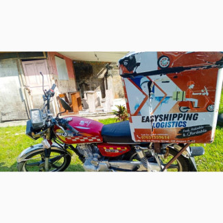 Daylong DGL125-K 2019 Red