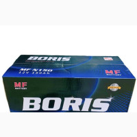 Boris 75ahs Battery for Cars - High Quality and Reliable