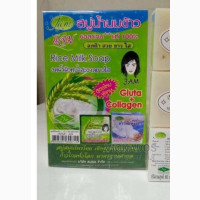 Jam Rice Milk Soap With Gluta and Collagen