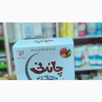 Chandni Whitening Cream - Face Creams Gels