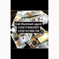 Join Illuminati Agent In Uganda call/0776963507/0741506136
