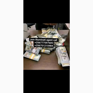 Real Illuminati Agent in Uganda call 0777597605/0751215984