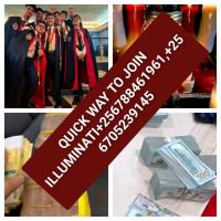 ALLIEN Illuminati Uganda+256788461961, +256705239145