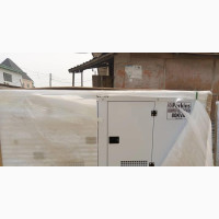 80KVA Perkins Soundproof Diesel Generator - Brand New